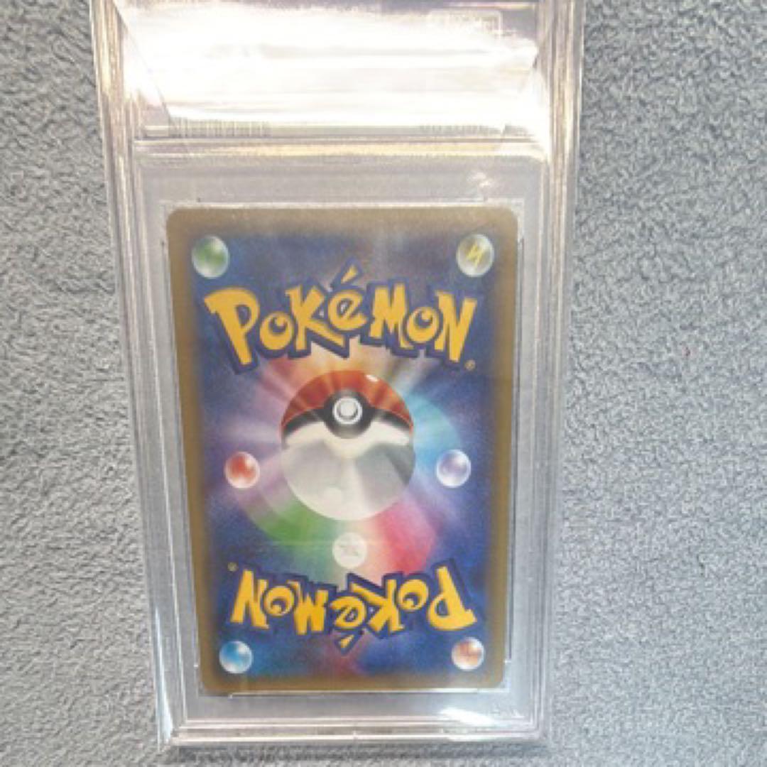 ミュウツーEX SR XY8 青い衝撃 062/059 psa10