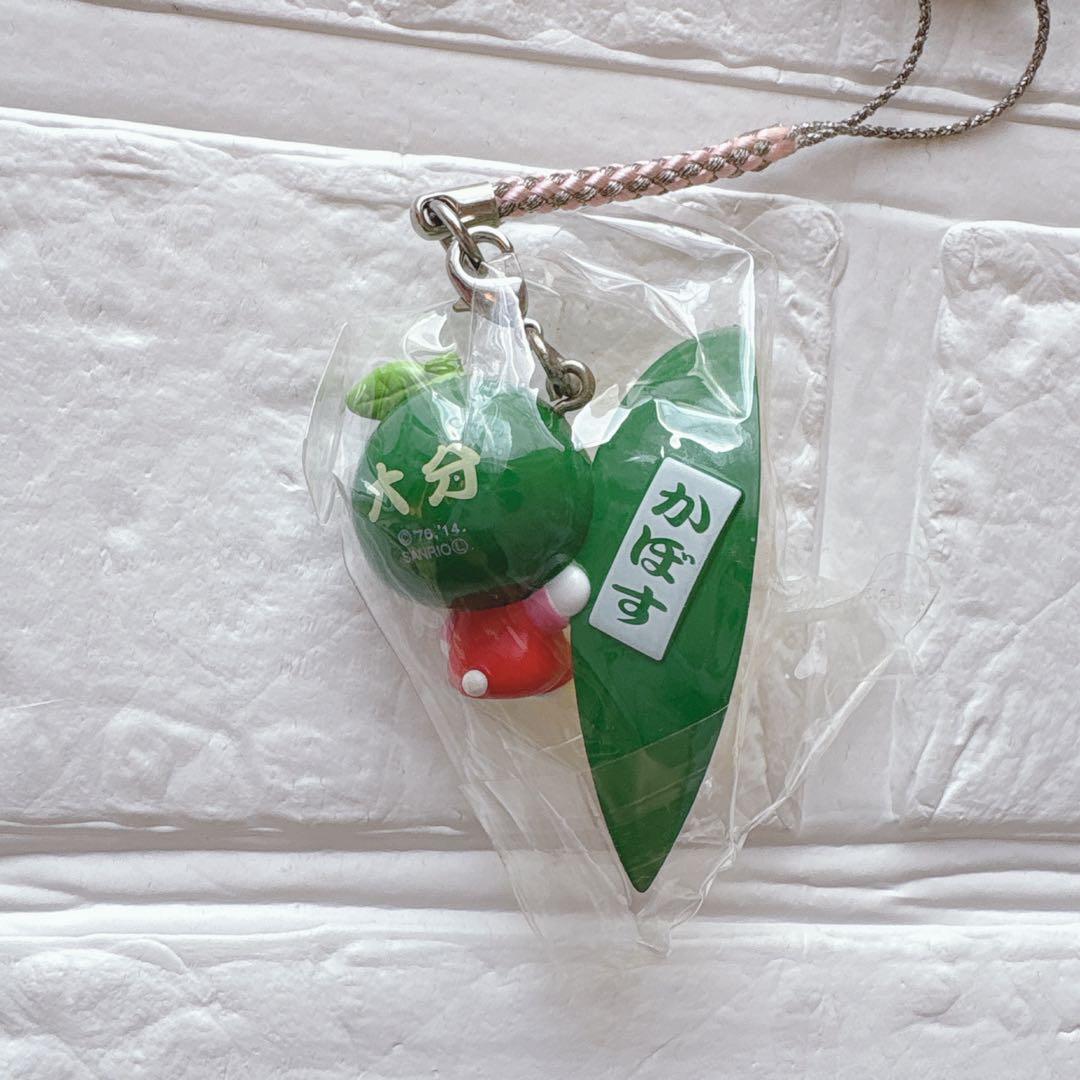 【激レア】 ご当地 キティ ストラップ コップのフチ子 大分 かぼす 限定