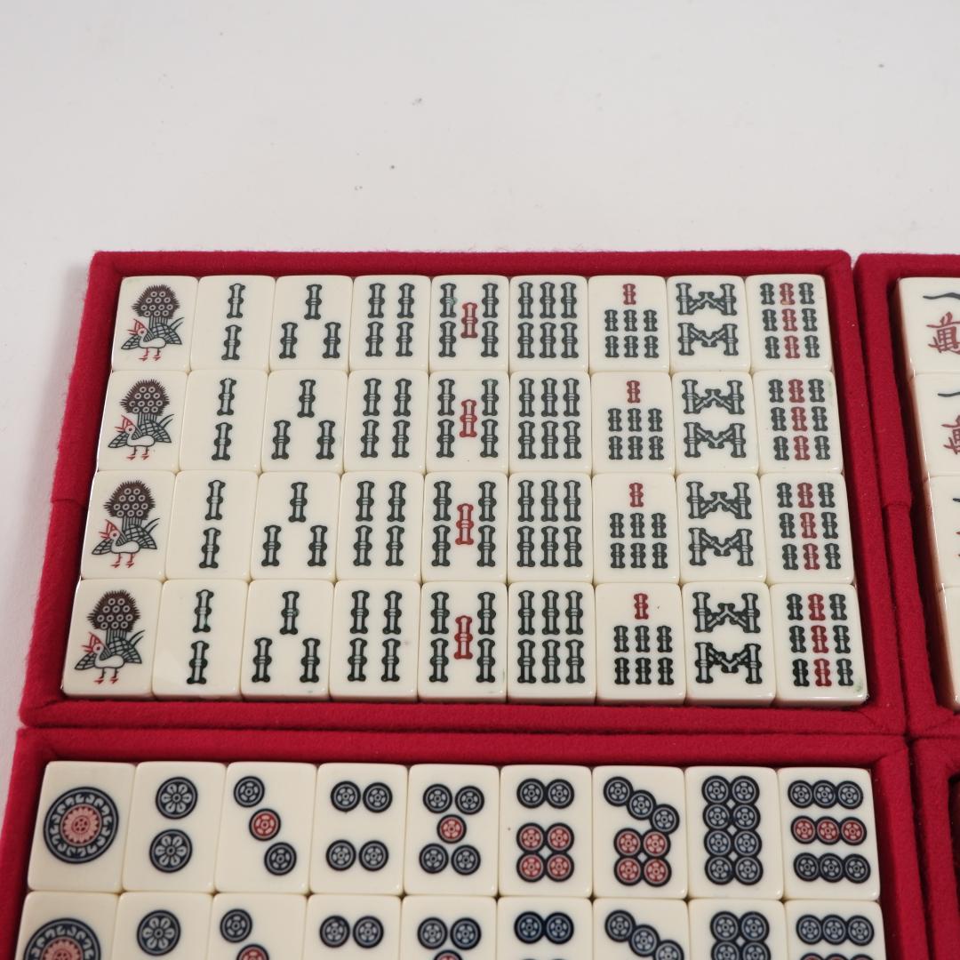未使用 麻雀牌 セット トランプ類税証紙