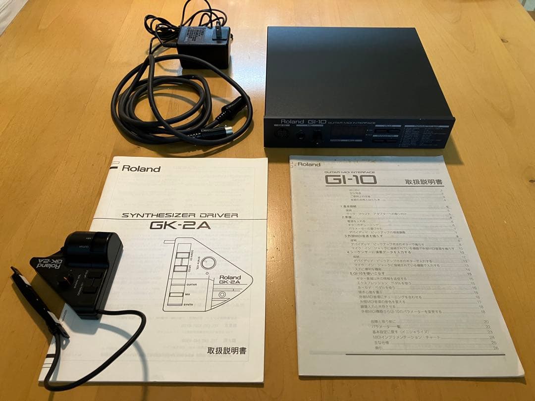 sea☆ 様予約済 EF-Flex-110 110W ソーラーパネル 2枚セット