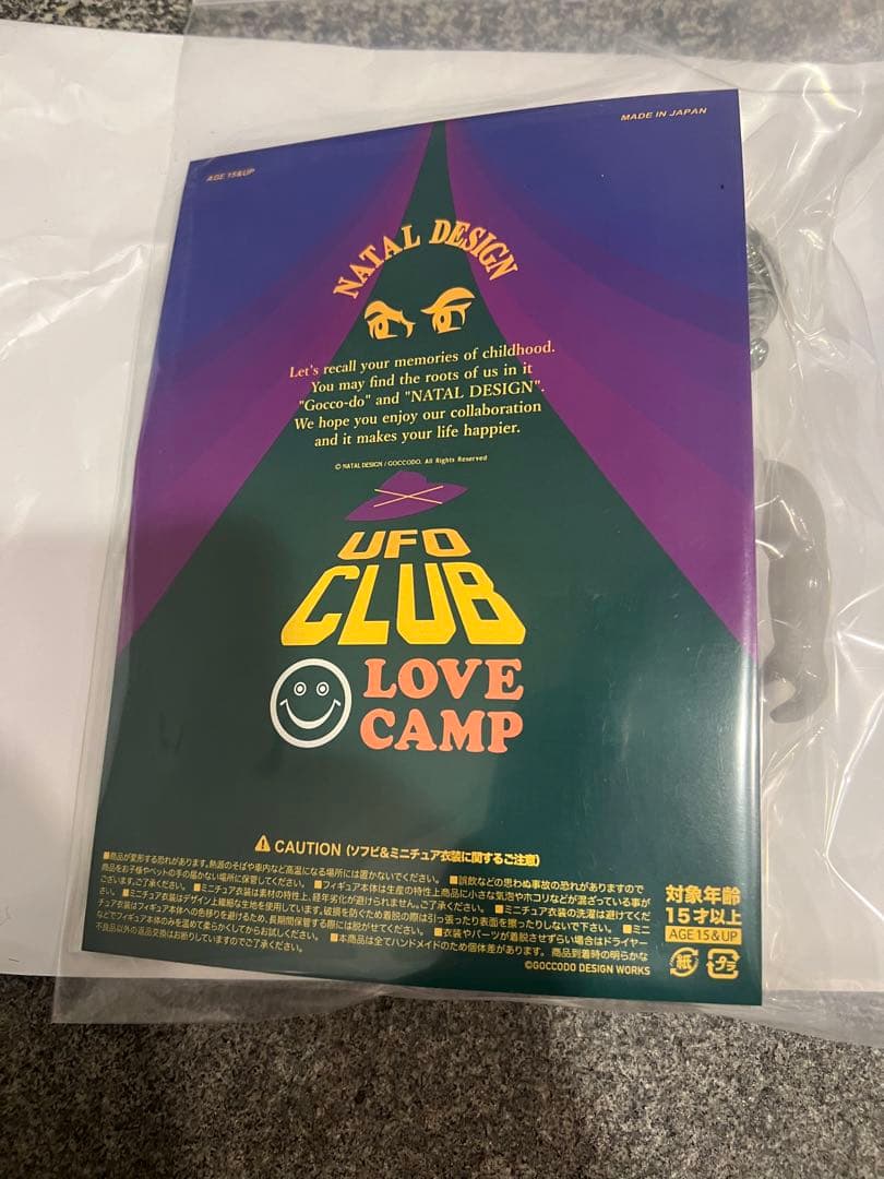 気合田くんバウンティハンターUFO CLUB限定 ver. 限定 30体 - メルカリ