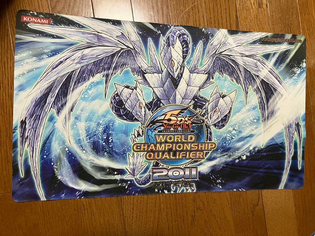 遊戯王 氷結界の龍トリシューラ プレイマット 北米版