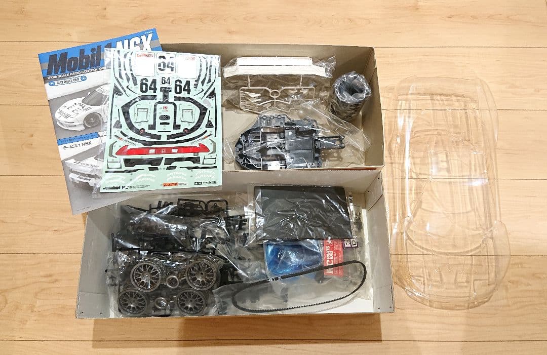 希少 タミヤ 1/10 RC モービル1 NSX 限定スペシャルキット 未組立