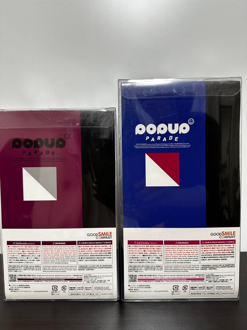 未開封】 逆転裁判 成歩堂龍一・御剣怜侍 GOOD SMILE COMPANY