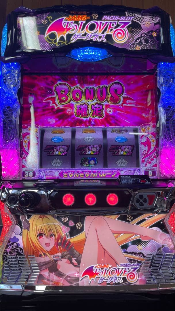 スマスロ Lトラブルダークネス ダークネスパネル