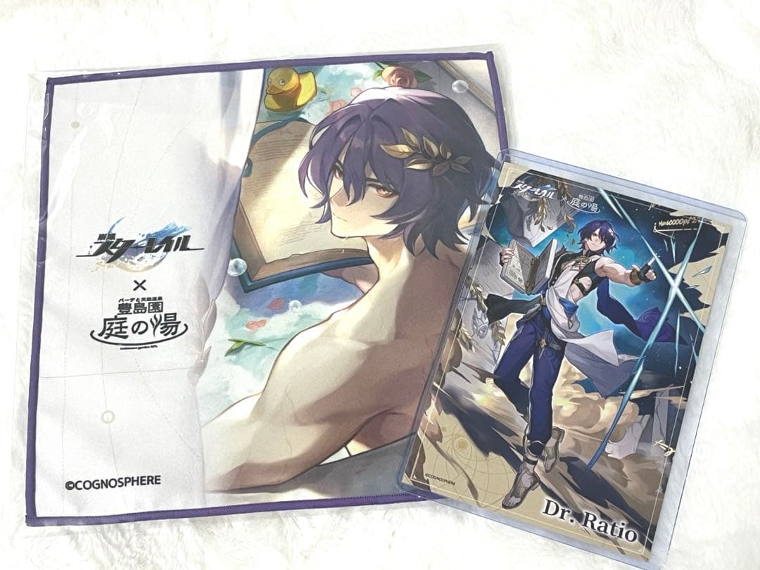 崩壊スターレイル ×豊島園 庭の湯コラボ開催中♨ 星核ハンター#カフカ