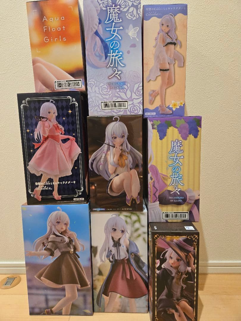 プライズフィギュア 魔女の旅々　9体セット