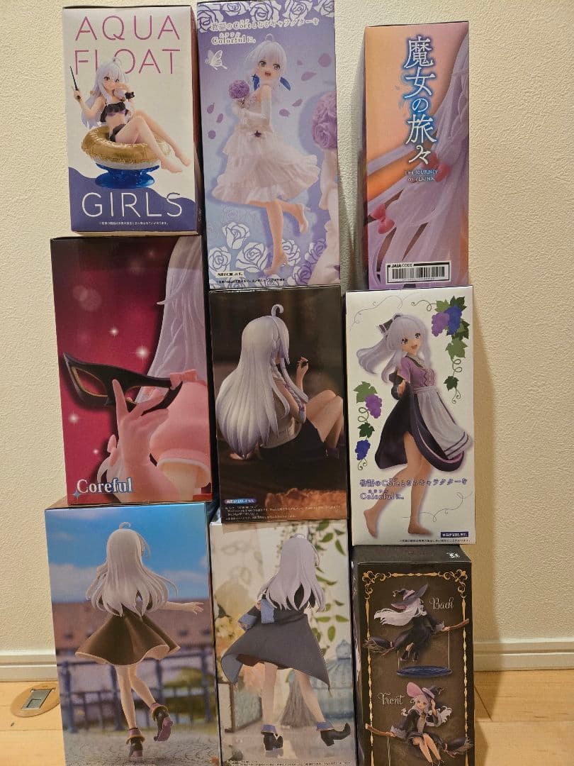 プライズフィギュア 魔女の旅々　9体セット