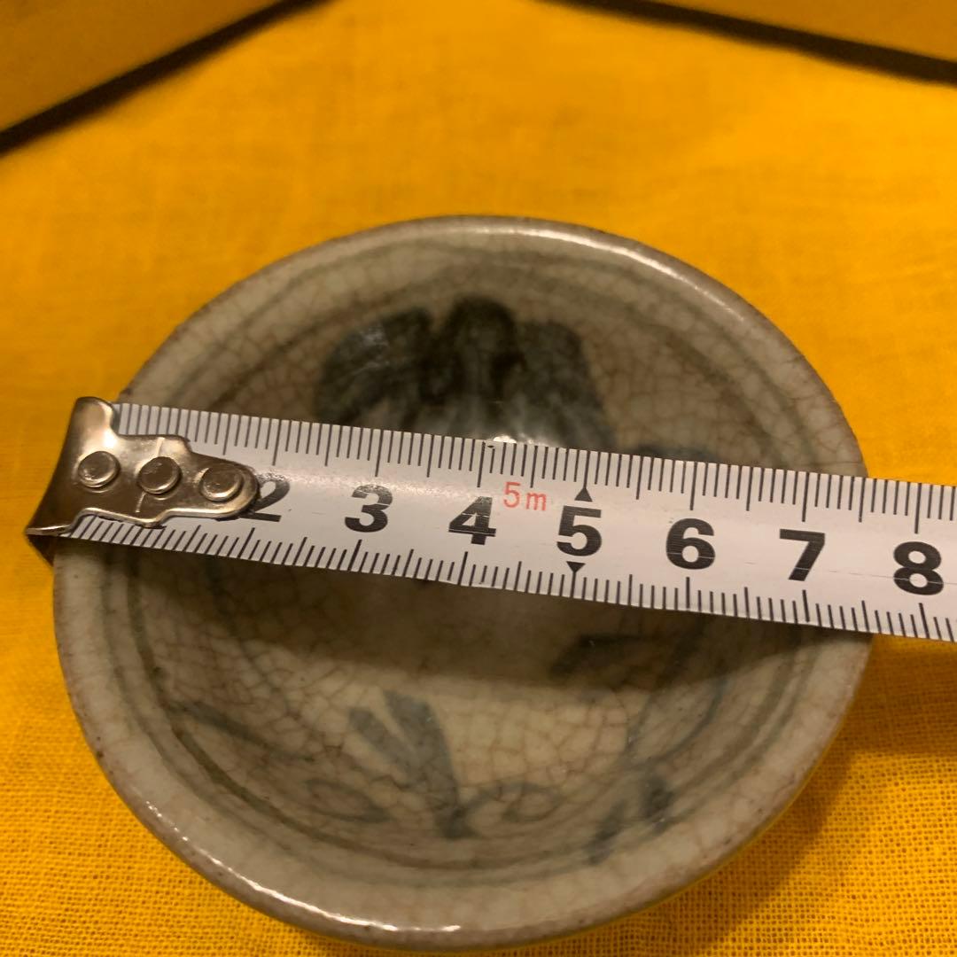 古玩 アンティーク酒器 蔵戸し 時代盃 1客