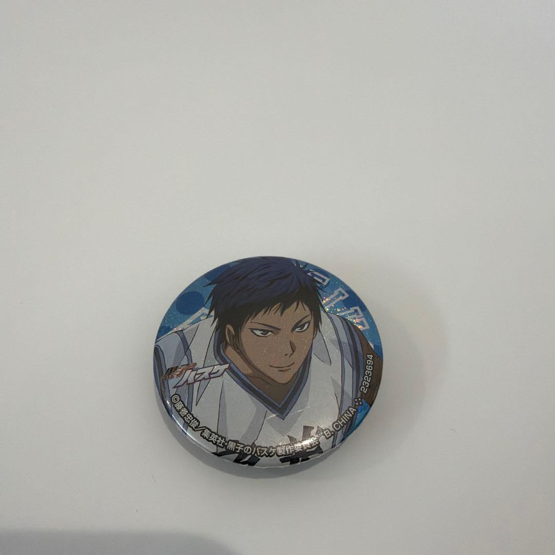 黒子のバスケ グッズ まとめ売り 青峰大輝 缶バッジ カード 黒バス