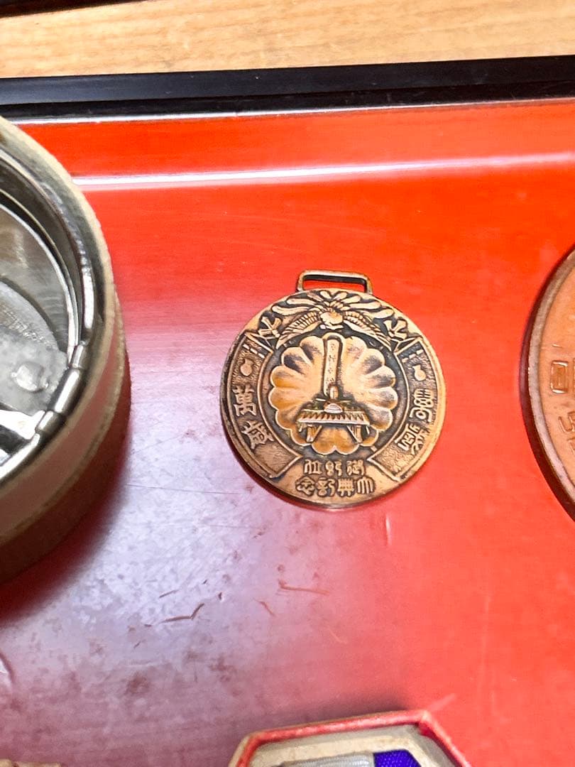 値下げ済み　煙草盆？勲章　値段交渉◎ 骨董品収集をしていた父の部屋にあった骨董品