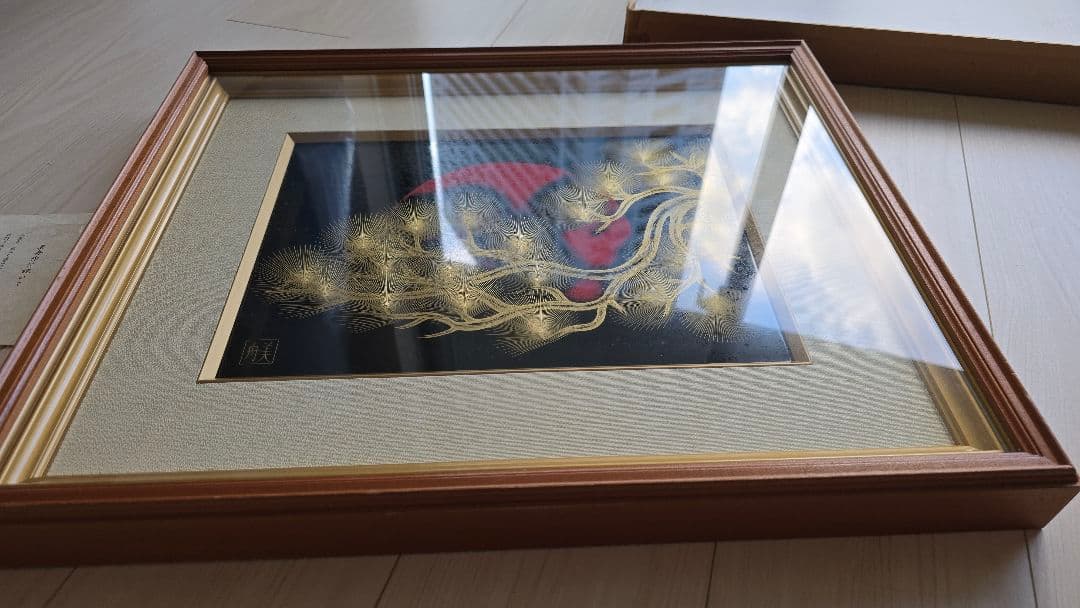 沈金技法の巨匠 角野岩次 門下生による 日の出松 美舟 輪島塗 沈金漆