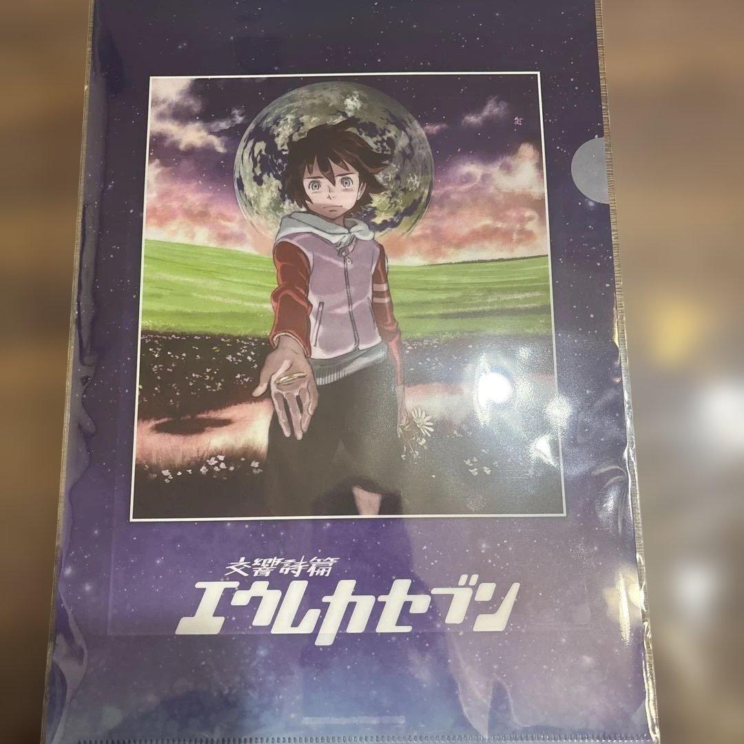 交響詩篇エウレカセブン展 20周年記念展 クリアファイル エウレカ