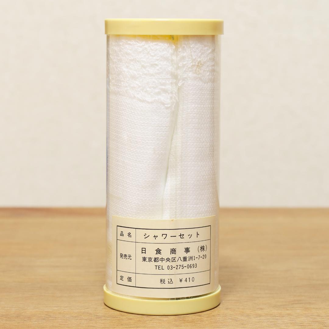 あさかぜ　シャワーセット