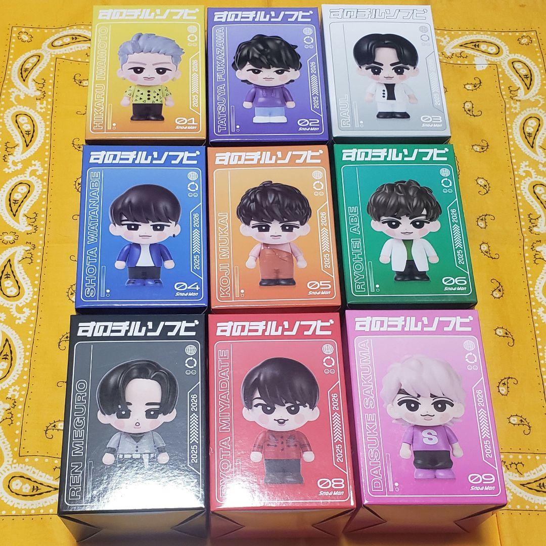 Man ON ツアーグッズ すのチルソフビコンプリートセット SnowMan ON