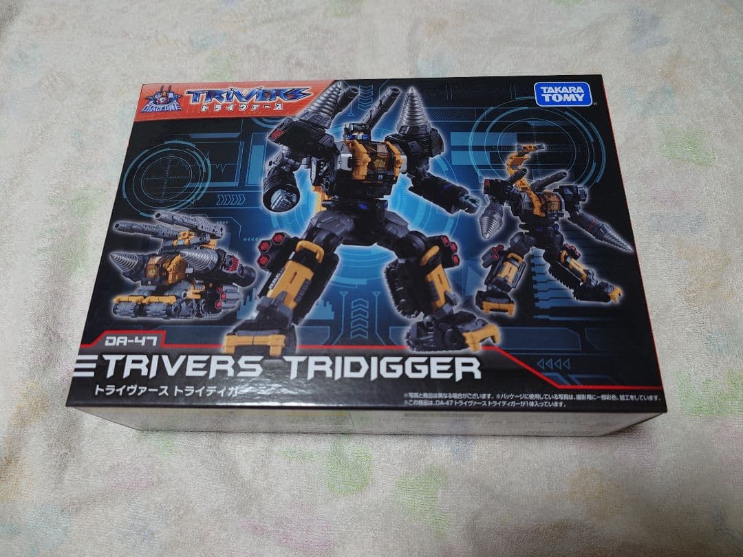 TAKARA TOMY ダイアクロンTS新品未開封4体セット