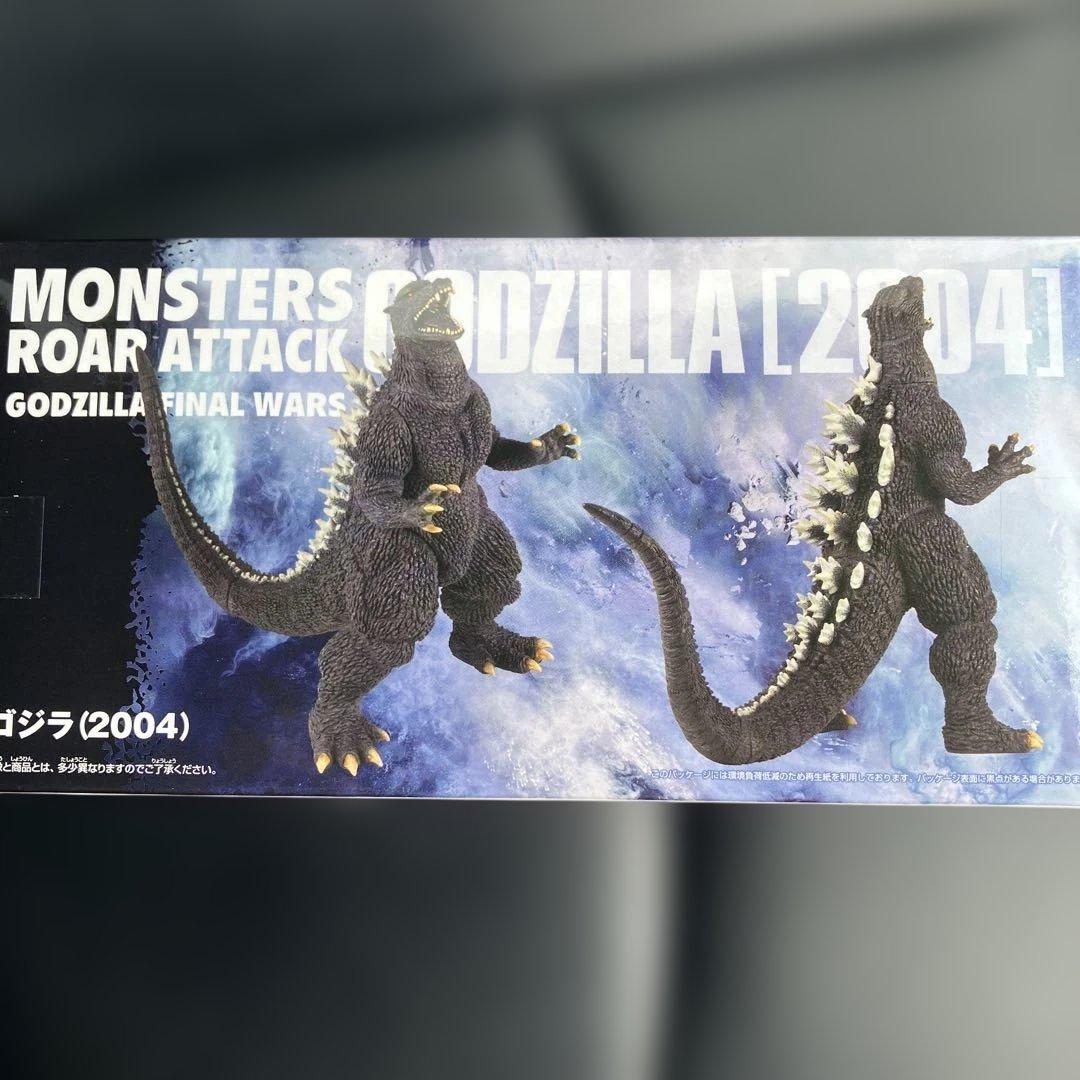 東宝怪獣シリーズ 怪獣咆哮撃 ゴジラ 2004 GODZILLA フィギュア - メルカリ