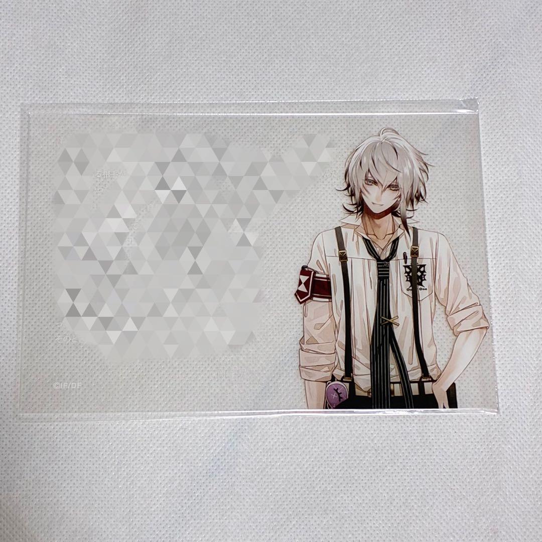 オトメイトパーティー2023 アクリルメッセージカード カラマリ 岡崎契