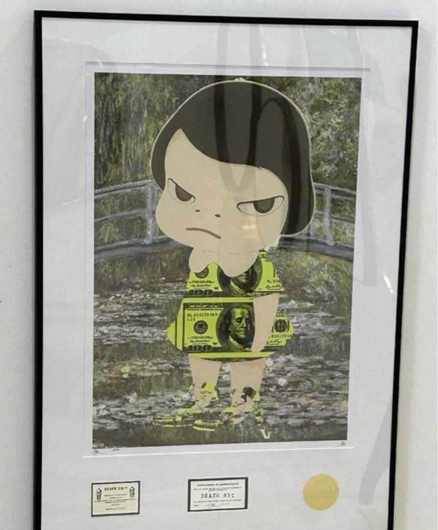 DEATH NYC 世界限定100枚 アートポスター現代アート 奈良美智 村上隆