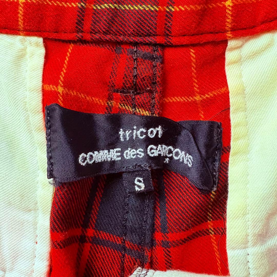 トリココムデギャルソン　赤黒タータンチェック　サルエルパンツ