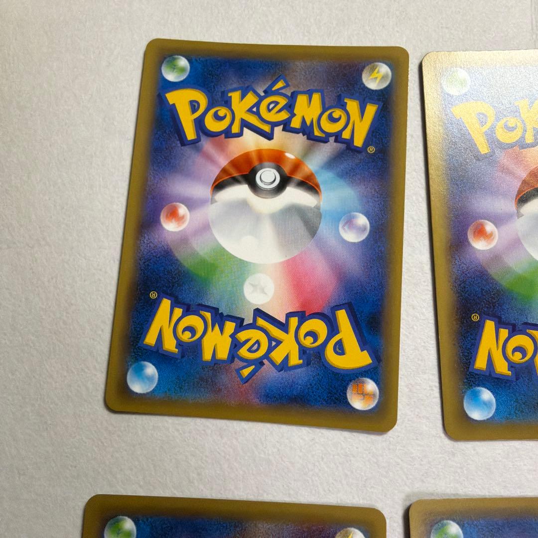 コイル、レアコイル、ジバコイル CP4 EX×M×BREAK 38~40/131