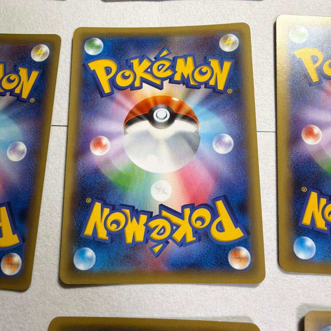 コイル、レアコイル、ジバコイル CP4 EX×M×BREAK 38~40/131