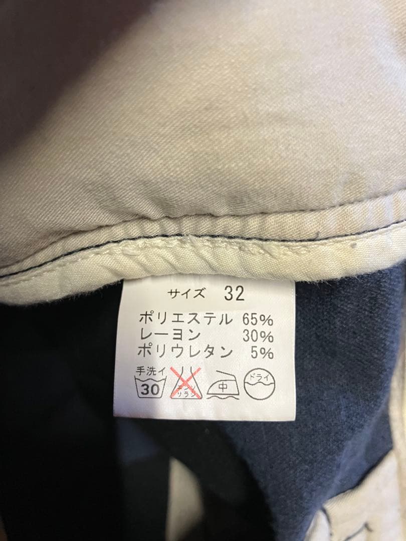 natal design g55 ボーダーストレッチ　32インチ　2点セット売り