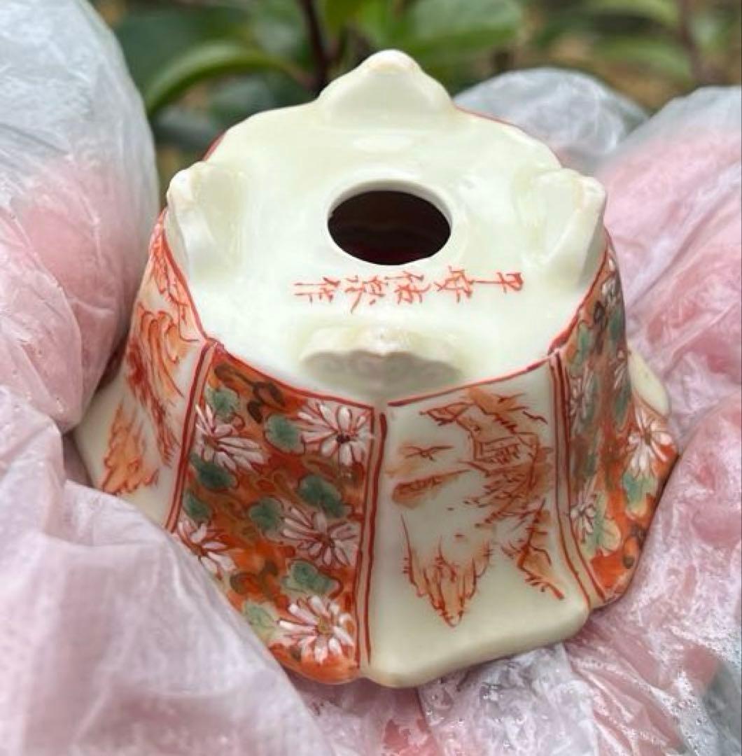 平安佑泉 盆栽鉢 ミニ盆栽 豆鉢