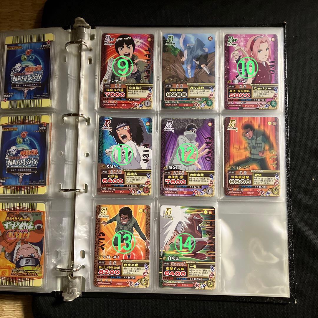 NARUTO データカードダス　ナルティメットミッション　スペシャルミッション