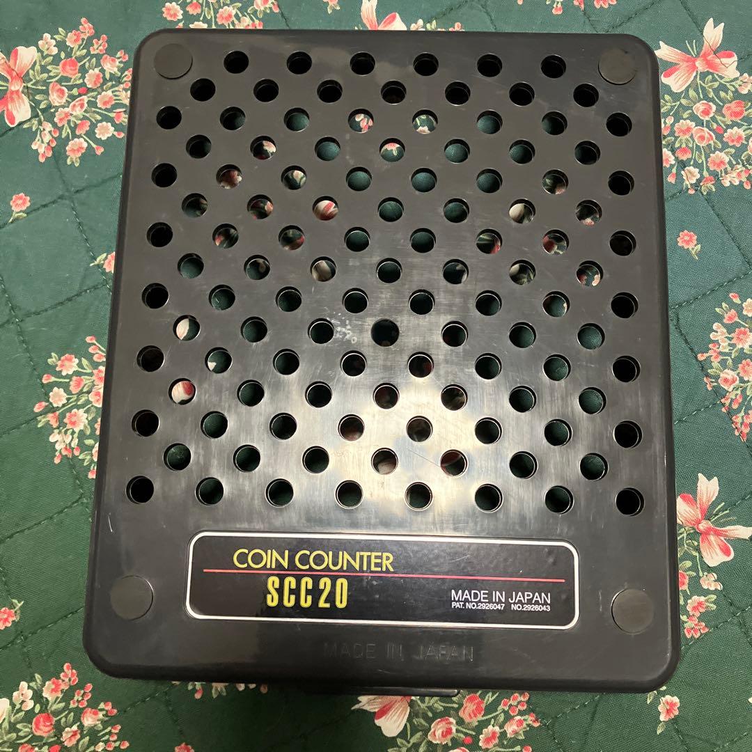 美品 スガイ総業 コインカウンター 小型硬貨計数機 SCC20 動作確認済