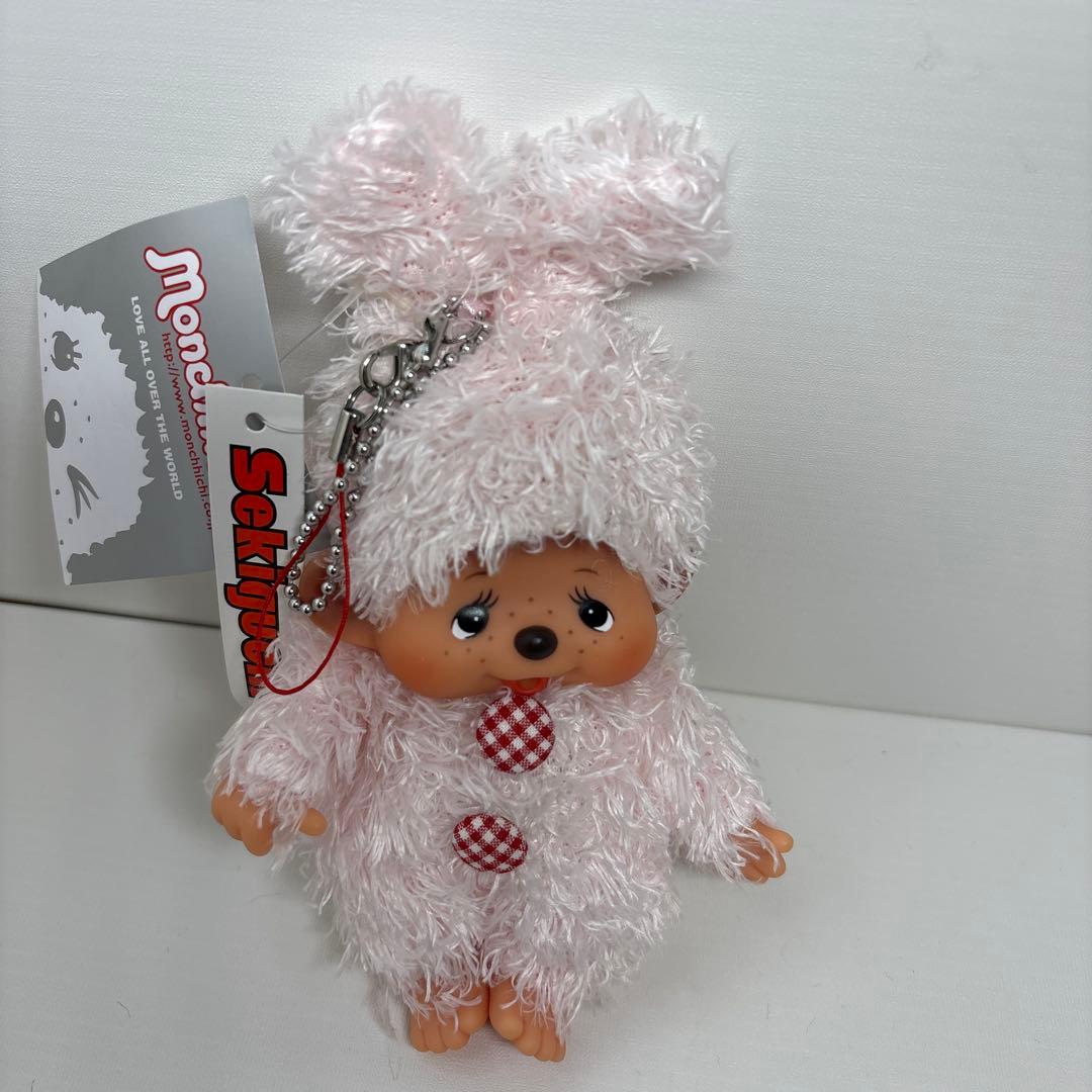 新品 マイチッチ バニーキーチェーン モンチッチ monchhichi 2645