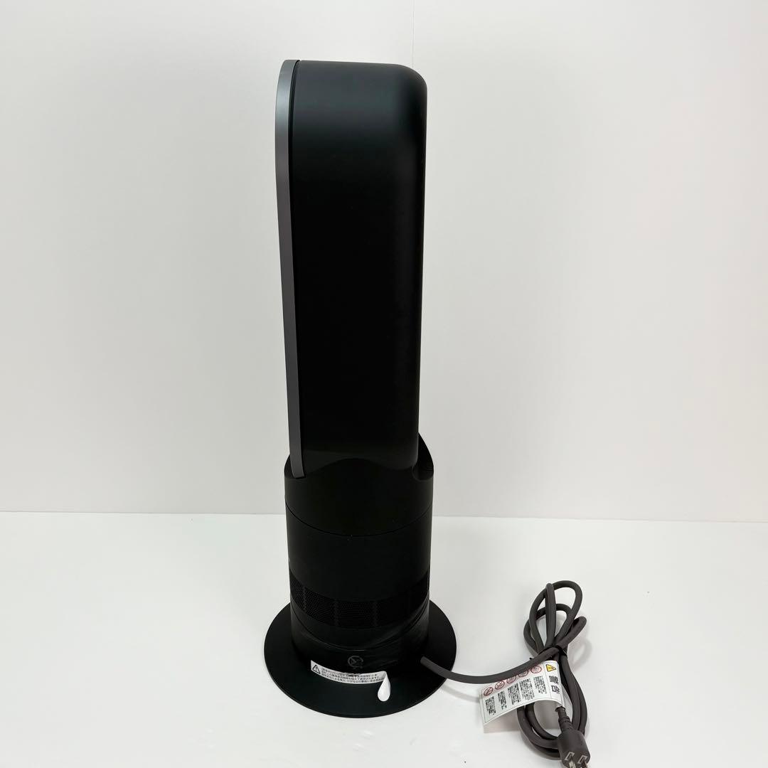 2023年製 ダイソンHot＋Cool AM09 ホット＋クール am09