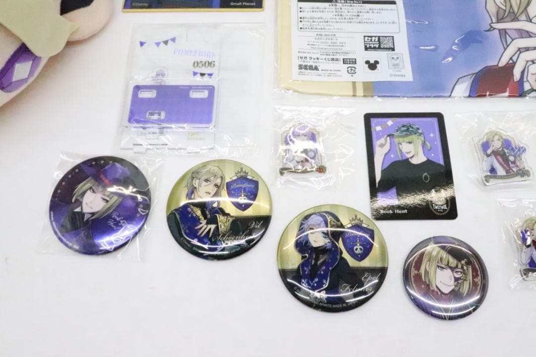 ツイステ ポムフィオーレ寮 グッズ まとめ売り 31-MY0115-01