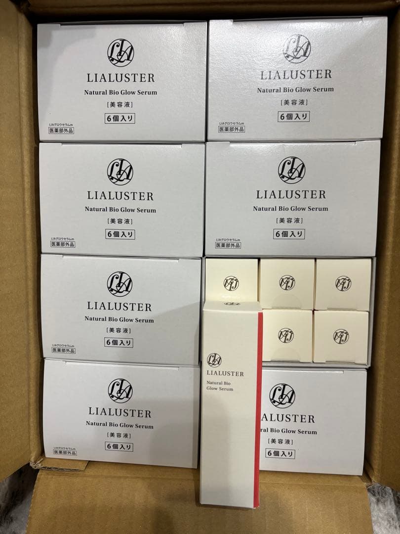 2日間限定大値下げ！ リアラスター美容液27ml 96本　5.7万→5.2万円