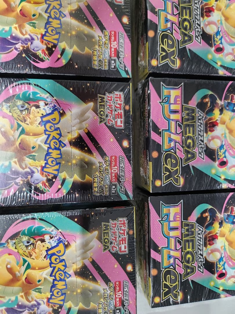 ポケモンカードゲーム メガドリームEX 13BOX