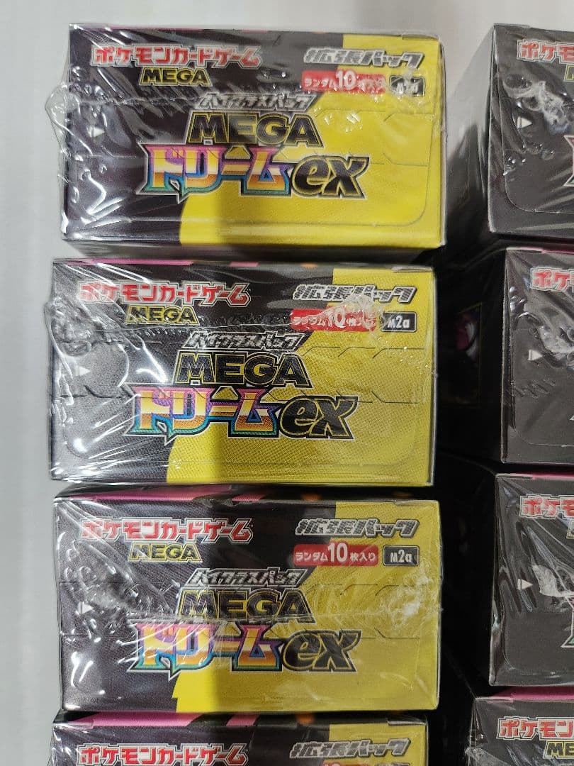 ポケモンカードゲーム メガドリームEX 13BOX
