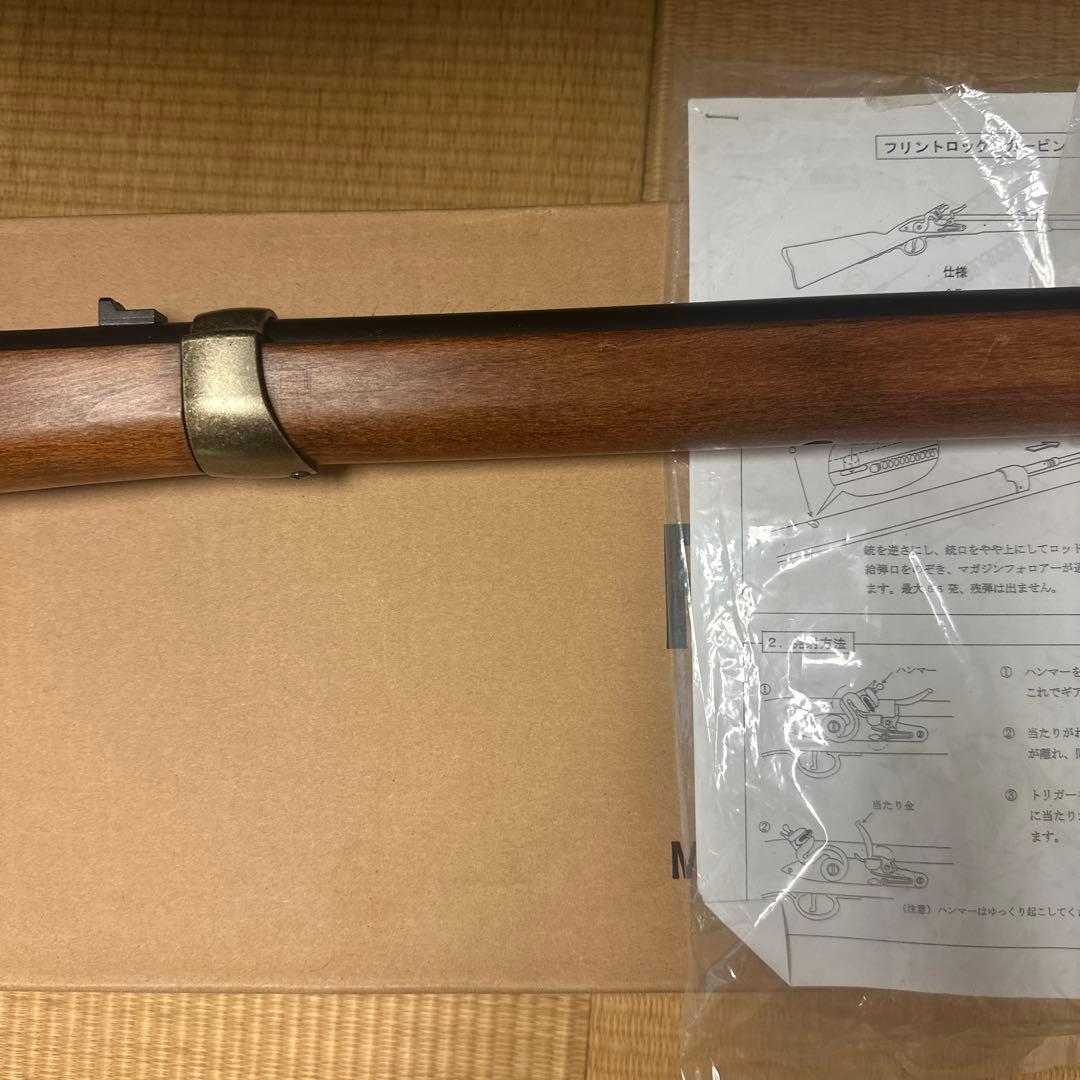 KTW フリントロックカービン ハンマー式エアコッキング エアガン ライフル