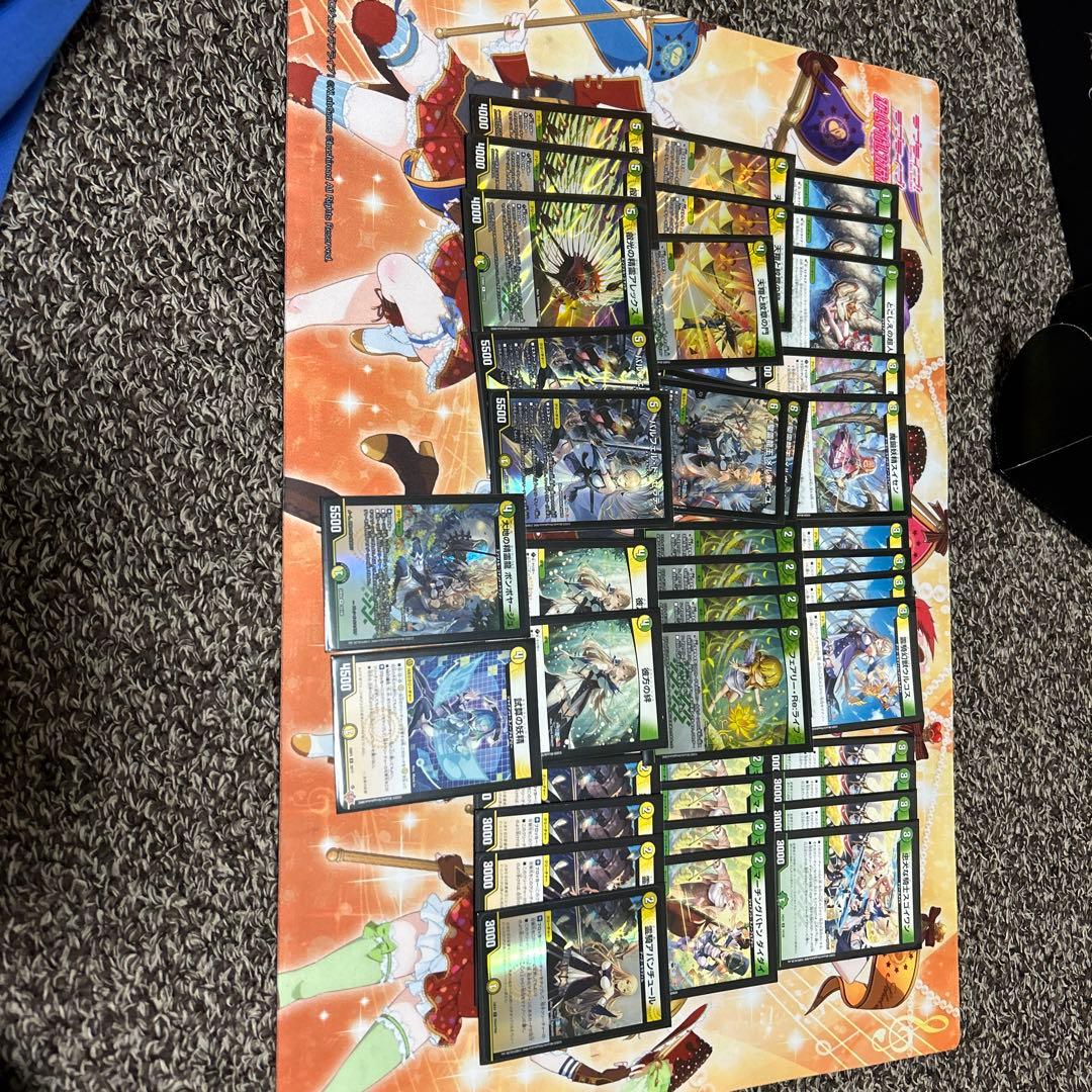 デュエマ引退品格安