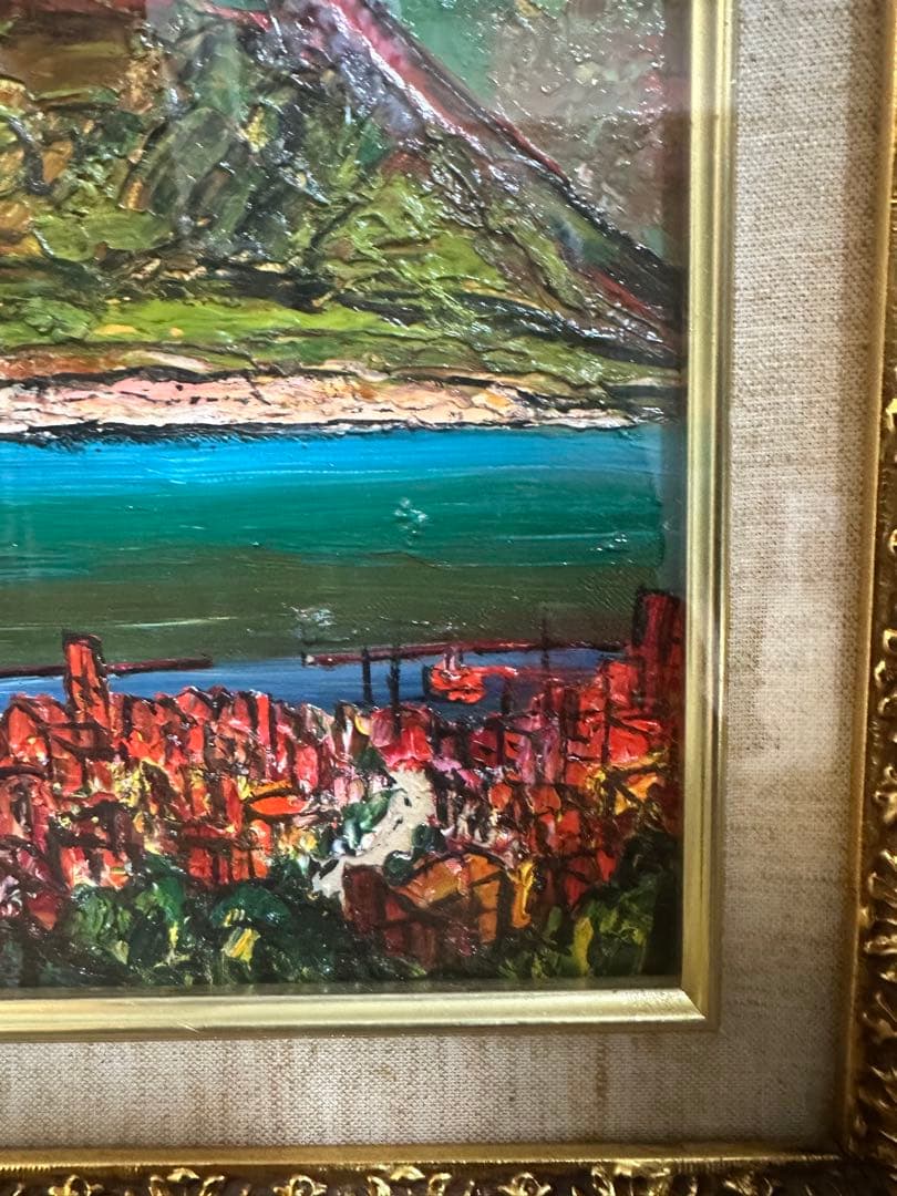 高石国夫　火山と海の風景画 油彩