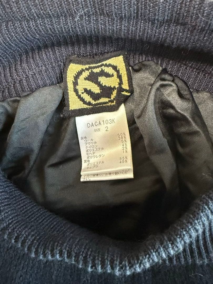 新品☆Sato Seni ☆佐藤繊維☆ニット スカート☆タグ付き☆サイズ2