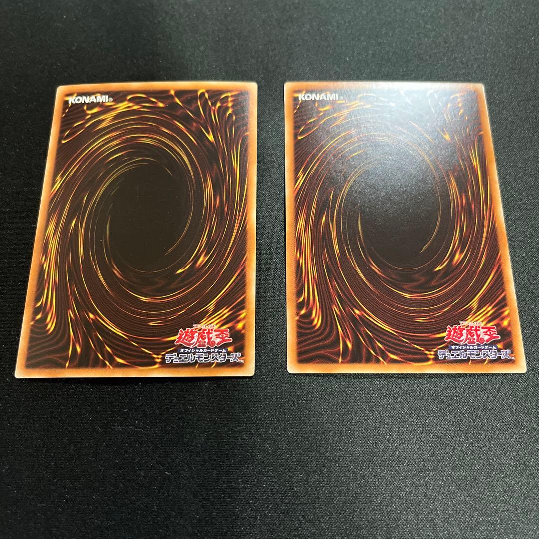 ブルーアイズホワイトドラゴンホロ