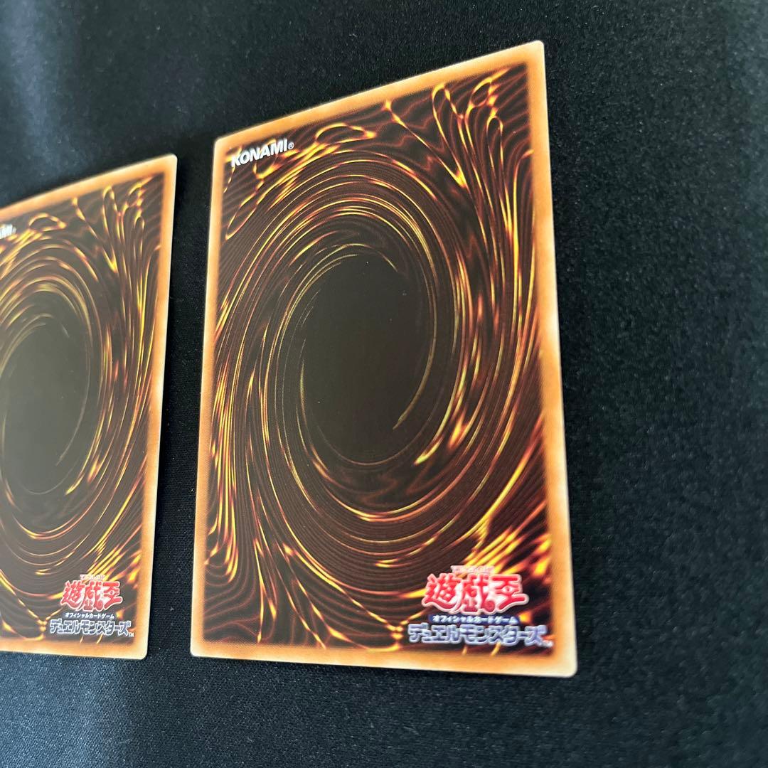 ブルーアイズホワイトドラゴンホロ