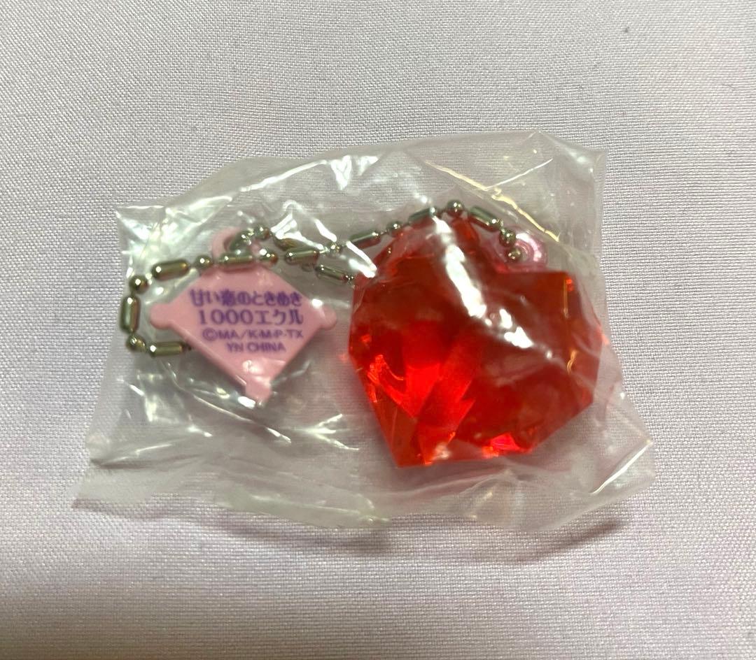 【希少】シュガシュガルーン ハートキーホルダー 【全8種セット・新品未使用】