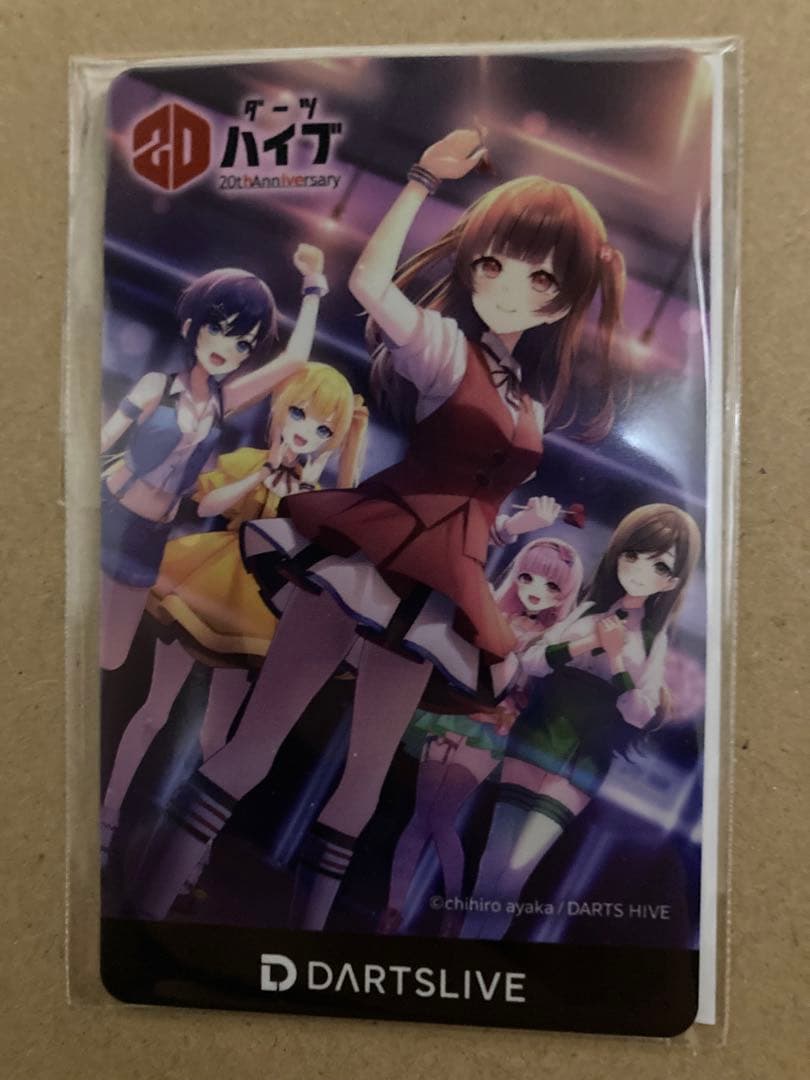 廃盤レア】812ガールズ 全員集合ver. ダーツライブカード - メルカリ