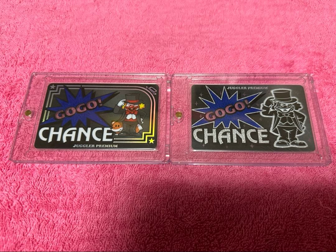 ジャグラープレミアムカード(ミスタージャグラー) - メルカリ