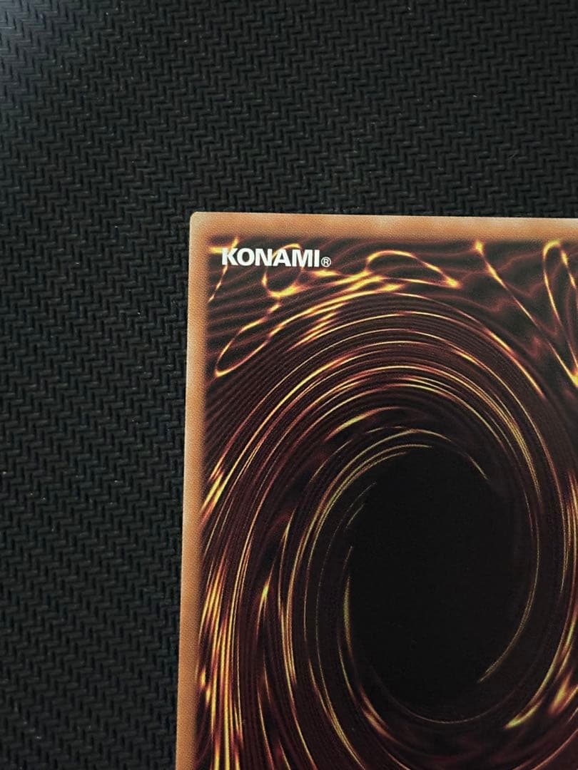 遊戯王OCG オオヒメの御巫 絵違い ウルトラパラレルレア ウルパラ　日版　①