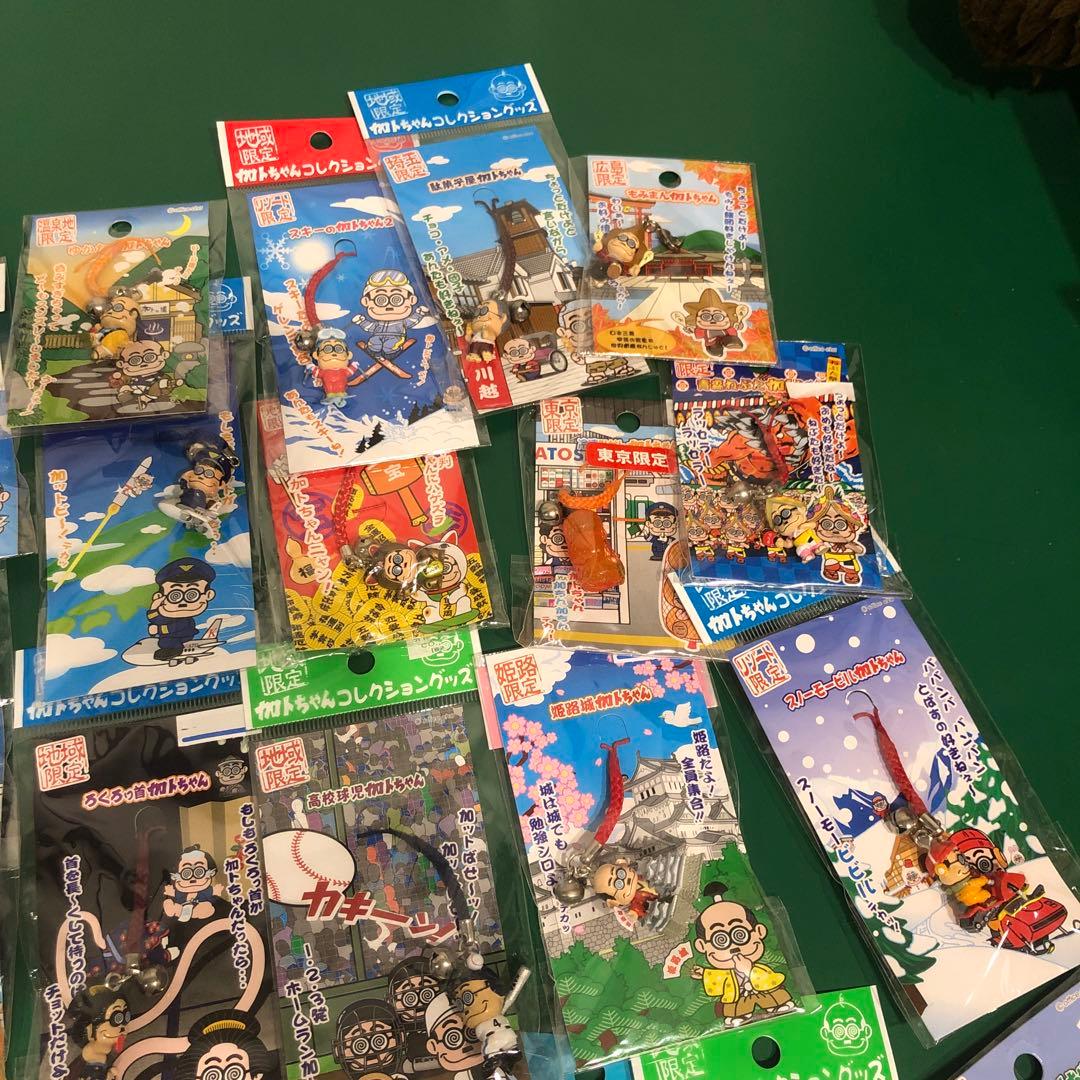 カトちゃん　ご当地ストラップ キーホルダー　35個　まとめて