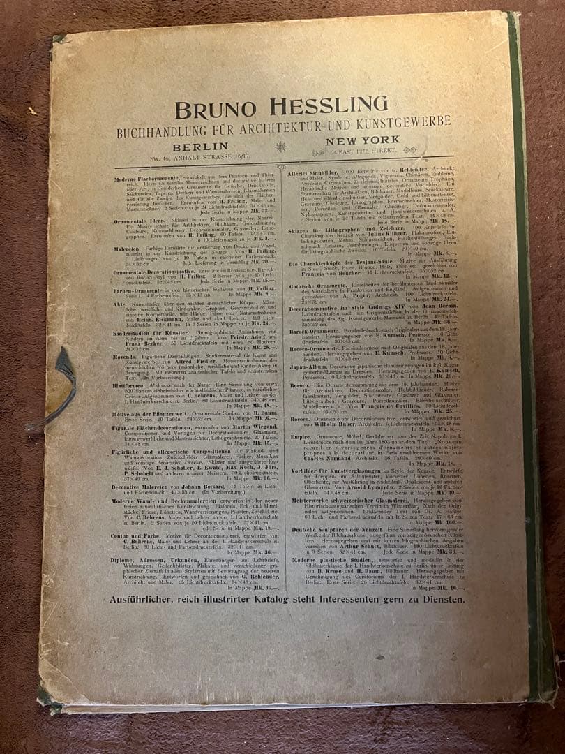 激レア！「Moderne Flachornmente」オリジナル シート全揃い