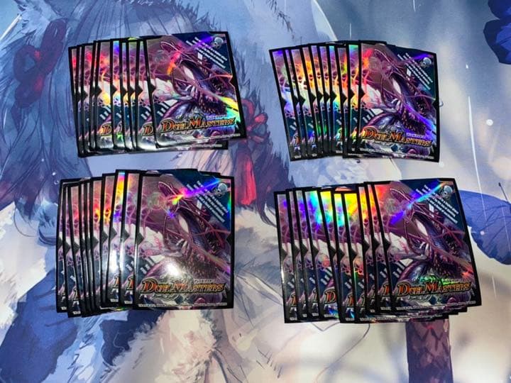 デュエマ公式スリーブ ガロウズデビルドラゴン 40枚 2011年公式カード