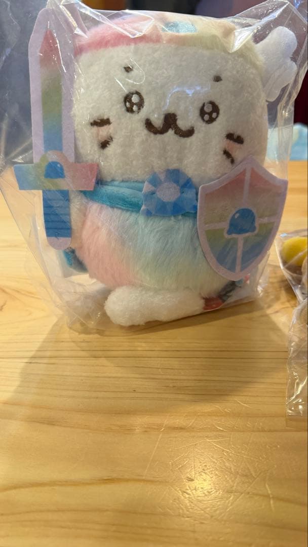 しろたんクエストくじ 特賞 - メルカリ